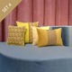 Set Cuscini Giallo