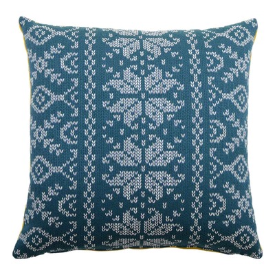 Luxurious cushion square Carrè in multicolor/pattern fabric