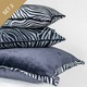 Set Cuscini Zuu Zebra